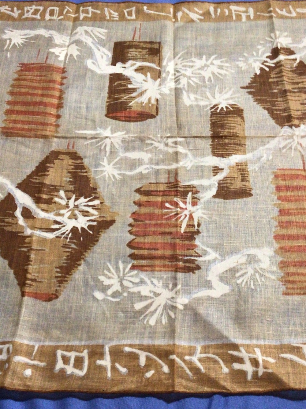 Vintage Kati Chinese Lantern Print Hanky Hankie
